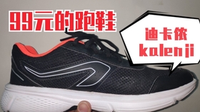 ee11a54d6aa1da13d4b5660a2d4d6817ef01d7bf.jpg@280w_158h_1c_100q.jpg