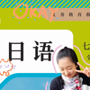 （新版人教社）七年级第四单元第十二课练习
