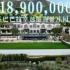 $18,900,000圣巴巴拉卓越的海景庄园