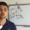 Easy Stories in Russian  Brother and Sister  Comprehensible Russian Listening Pr
