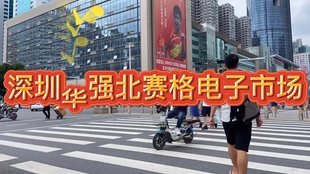 ee298183cd82eca98a1c1bdf300b608f00a0e870.jpg@310w_174h_1c_100q.jpg