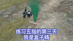 ee2a645ec19e7232f3c93729d0c8a36b372b128f.jpg@280w_158h_1c_100q.jpg