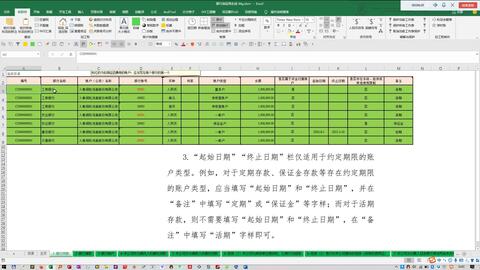 ee2a70c522797c7685560fa3cdee2c1bcde1c32a.jpg@480w_270h_1c