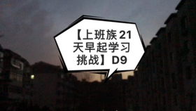 ee3445edbd9028613973c955edef239c66dadbb1.jpg@280w_158h_1c_100q.jpg