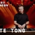 Pete Tong DJ set - Lost Horizon Festival  Beatport Live