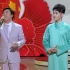 张云雷和费玉清两位神仙哥哥东方卫视合作的节目已成经典