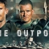 【“射击质感”的标杆之作】— 美国电影《前哨》（The Outpost）武器暨战术解析（上）