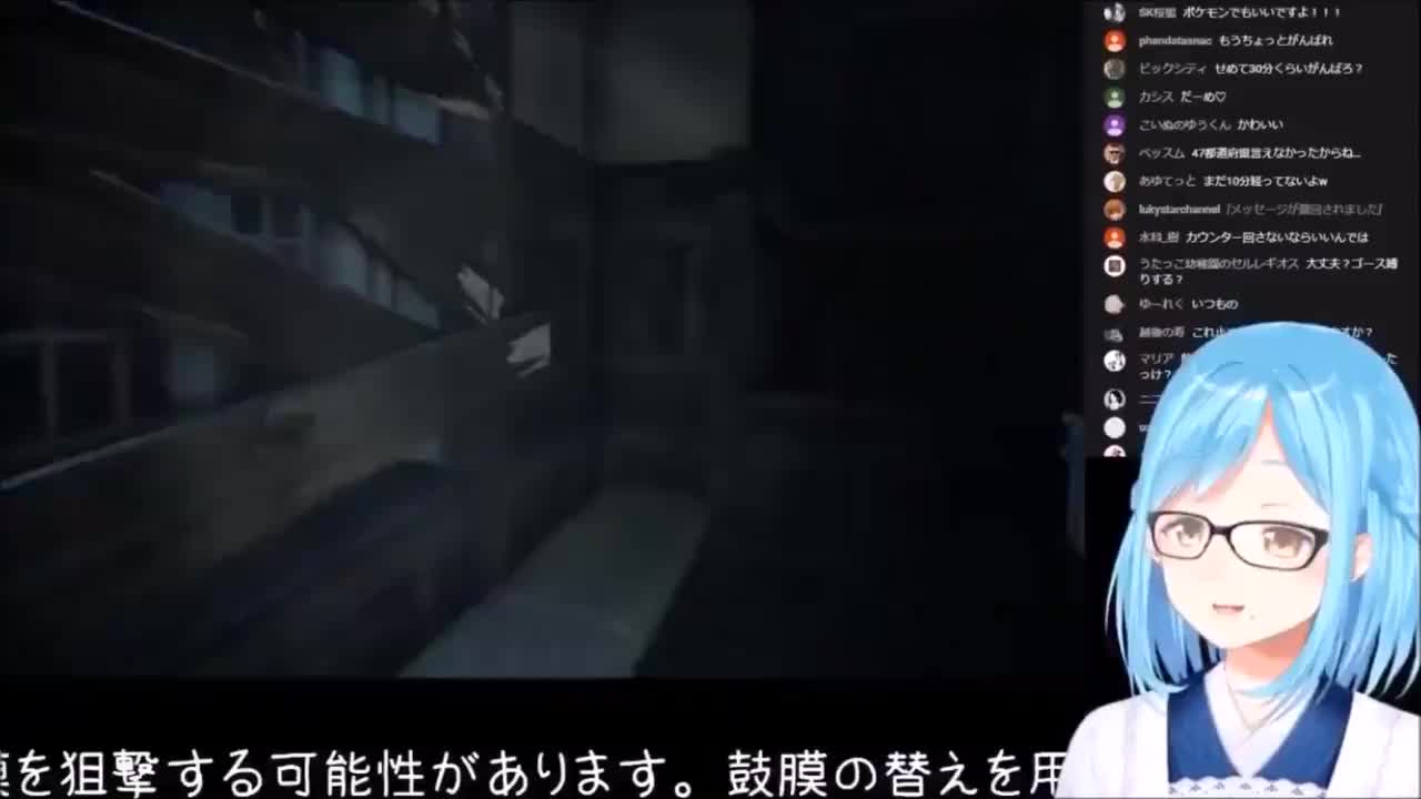 恐怖游戏一转歌回