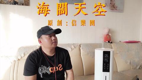 好人好梦歌曲的曲谱_好人好梦歌曲的图片(4)
