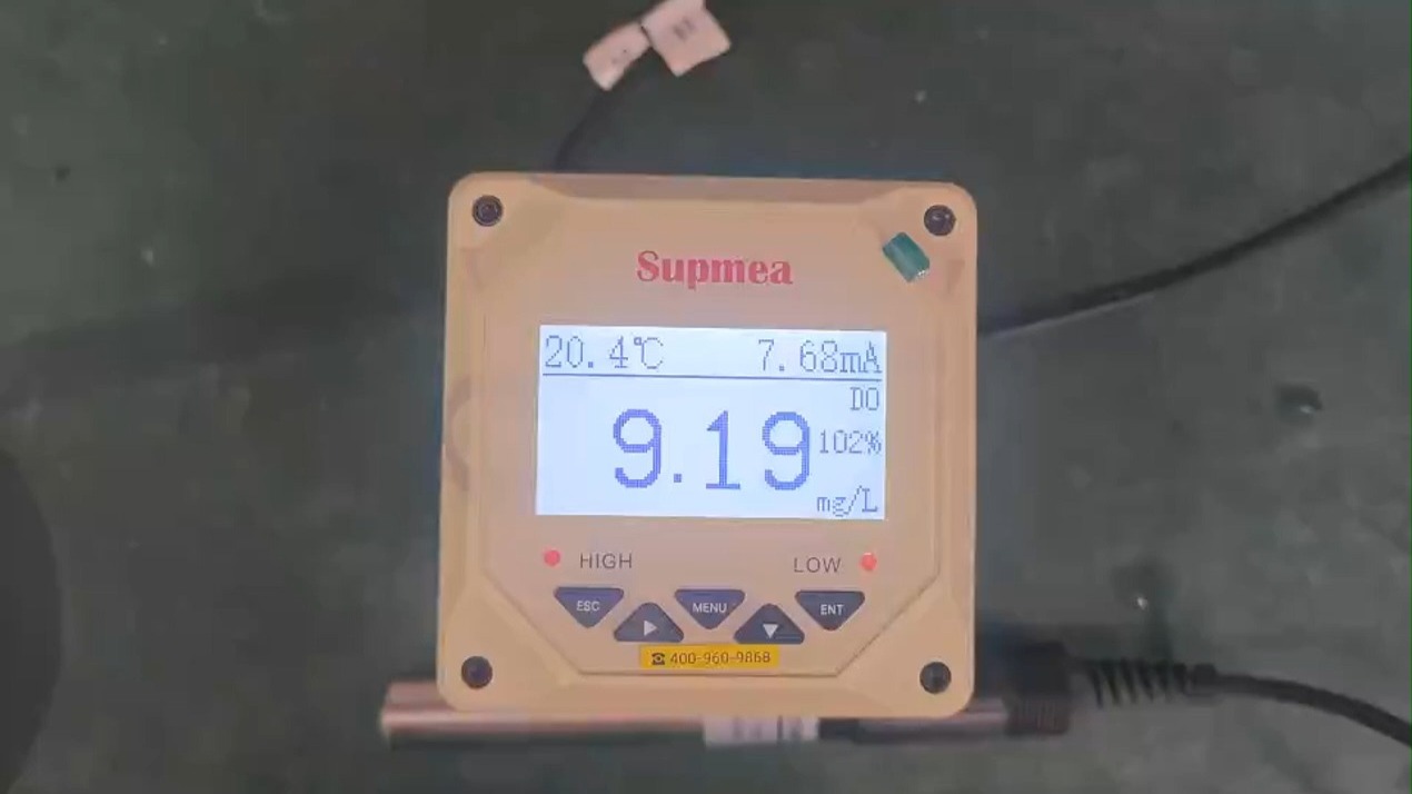 MDA-U1+D0-7019空气标定
