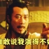 李雪健巩俐主演，上映时被群嘲的史诗片，23年后却成为经典！