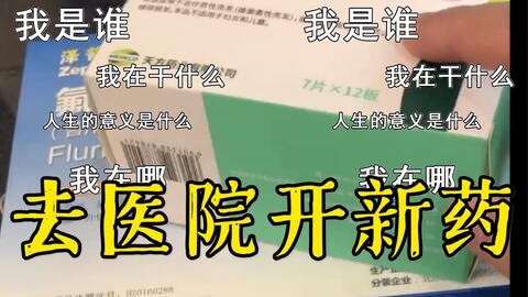 ee5ce13e8b8b2ef849ee2a92606c22ab31b117b0.jpg@480w_270h_1c