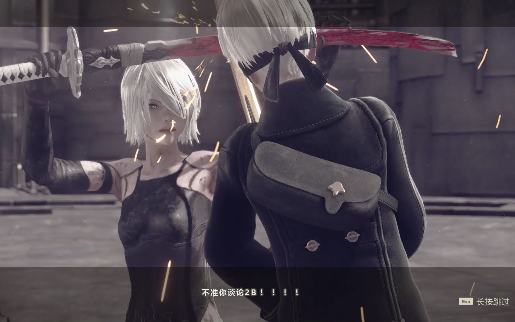 【罗预】《nier_automata/尼尔_机械纪元》【终焉之塔