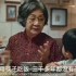 马来西亚春节广告‖我们为何用筷子，筷子又象征着什么呢