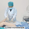 西医20分抢分操作—导尿术