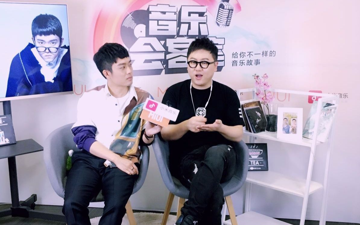 好妹妹乐队