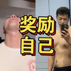 爱上已婚指南？女博士煮饭课堂