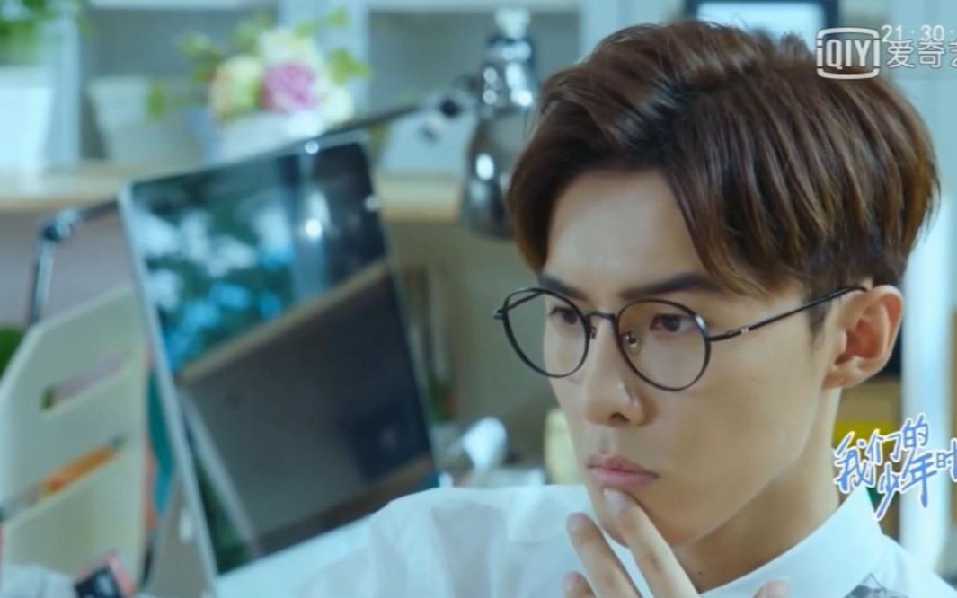 【我们的少年时代】【唐禹哲】小白老师第15~16集cut