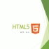 【HTML+CSS+JS】基础知识介绍，靠谱学院星月主讲