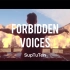 Forbidden Voices FLM Remake SupTuTen