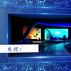 LED显示屏内部结构与安装