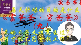 ee8e4d569e98fb17e9deb1b23cc556480e258a8e.jpg@280w_158h_1c_100q.jpg