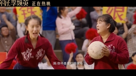 ee8ee69968a34092ab7308950b851848ade2ea1b.jpg@280w_158h_1c_100q.jpg