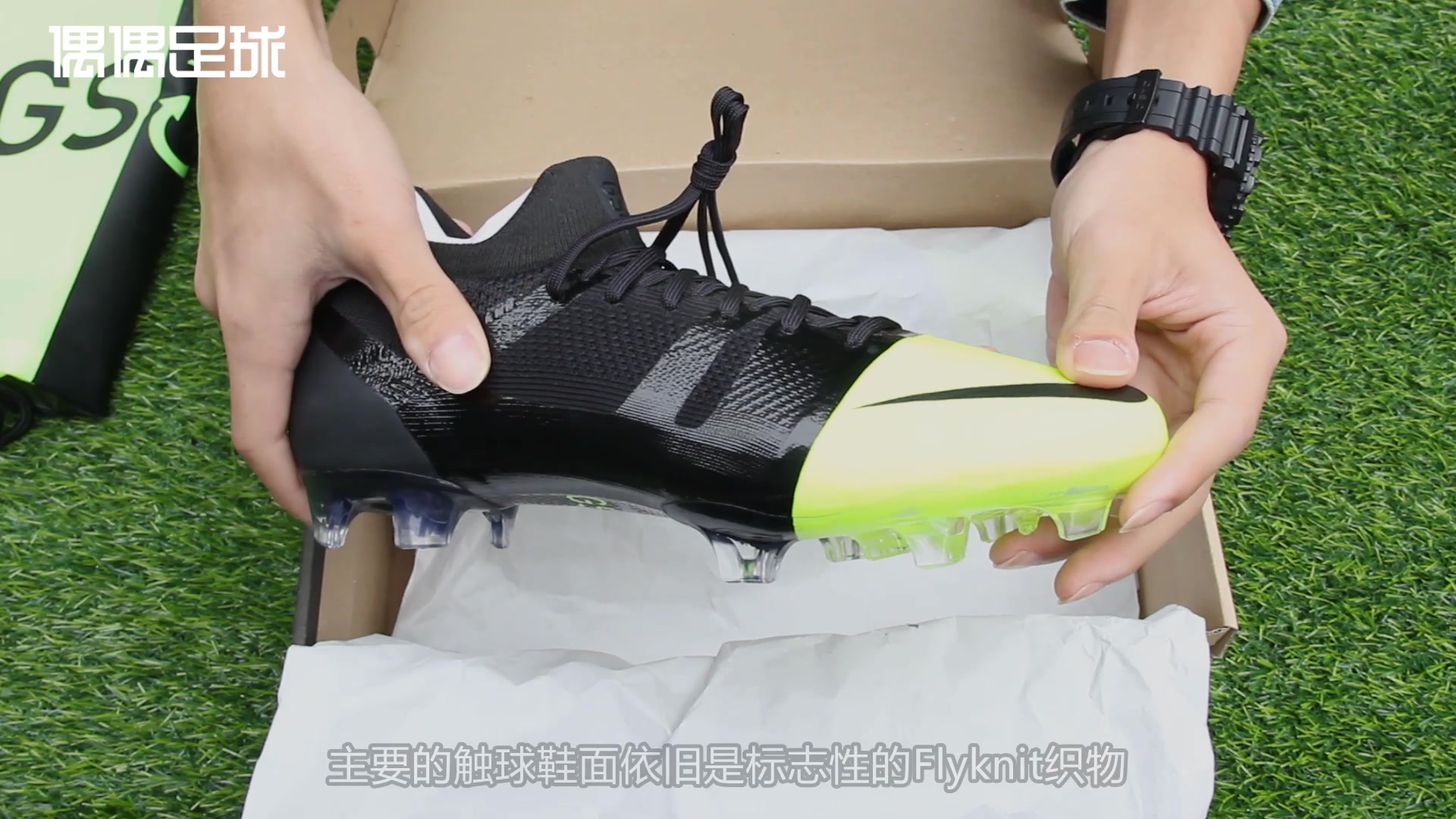 Nike Mercurial Vapor Xii Elite eBay Kleinanzeigen