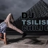 DJ TsiliSmile - Chili Beat  Bboy Music 2017