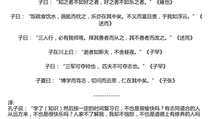 ee96832e5a64f4673b1ae25d80f4f01029a8e9b5.jpg@310w_174h_1c_100q.jpg