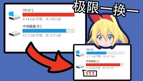 ee97598c4e631b3e9c632d2a323103cc32a9cf0d.jpg@280w_158h_1c_100q.jpg