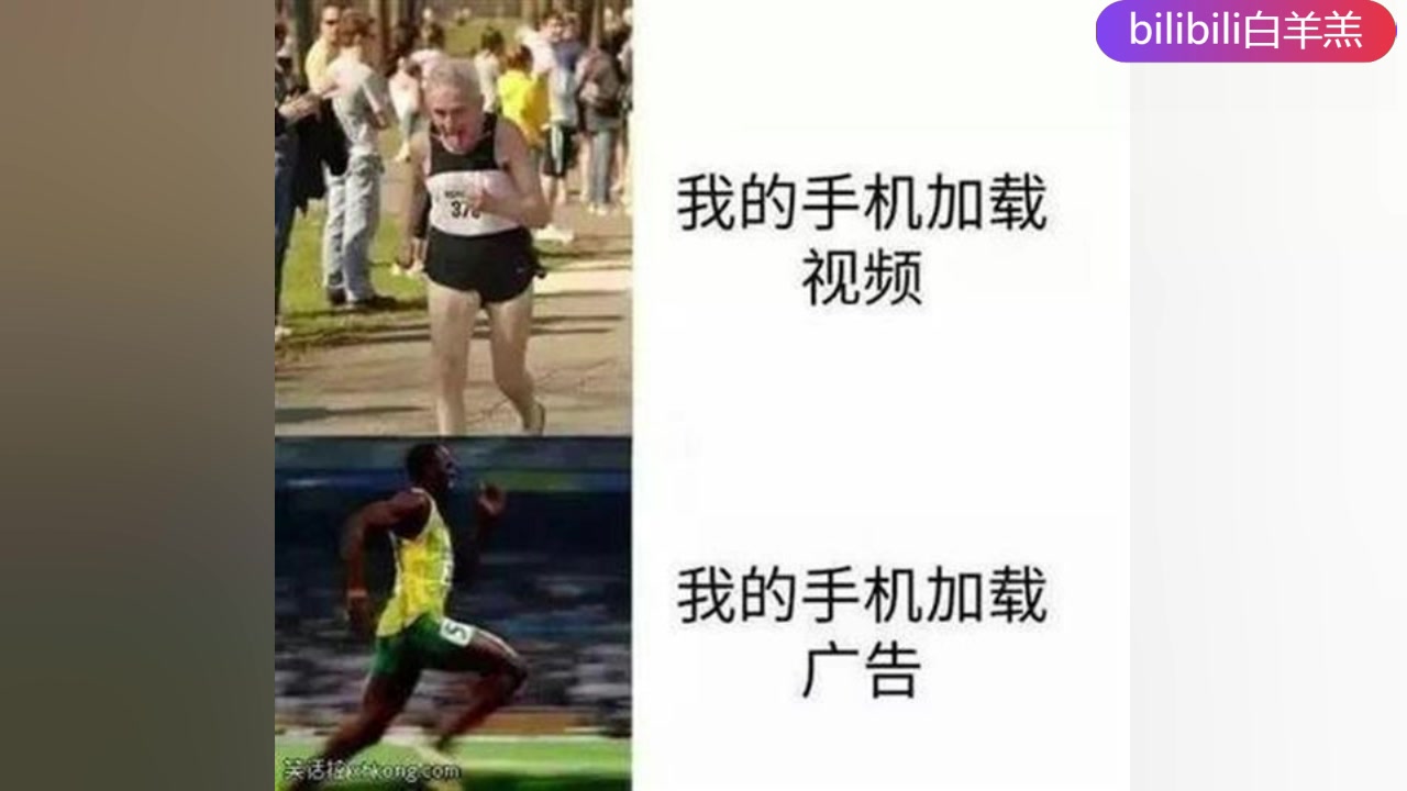 网上几个真实到不适的几个沙雕图