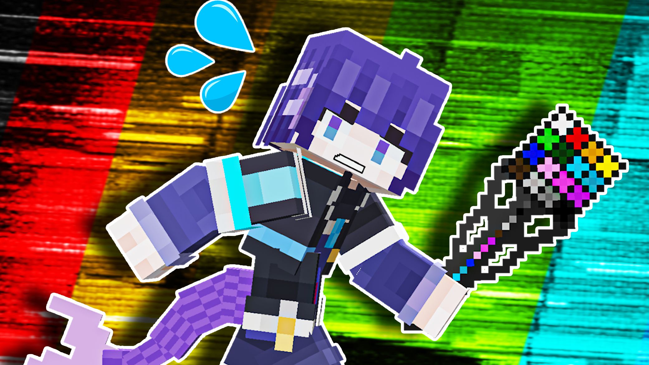 我拿到了一个彩色苍蝇拍