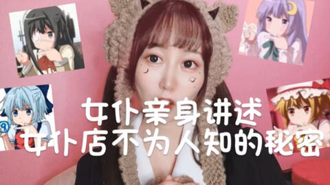 eea2359f4b70a0404aa1fb3f43d8343e5652a728.jpg@480w_270h_1c