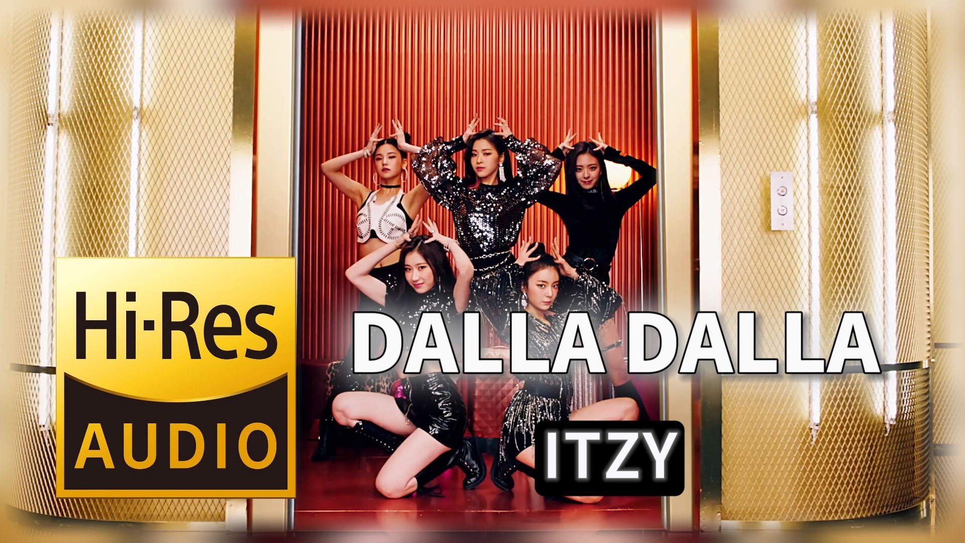 【𝐇𝐢-𝐑𝐞𝐬无损音质】｜《DALLA DALLA》- ITZY -‘𝙈𝙑视听’