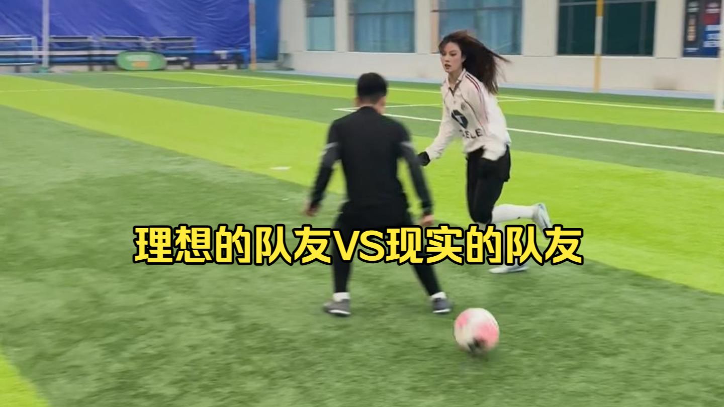 是你们的朋友吗？