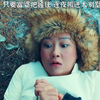 二叔可是过来人，年少不知富婆好，错把少女当作宝