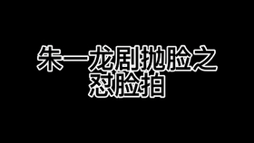 eeb07430bebc434cf8ed2eccd725b17c617f67b9.jpg@280w_158h_1c_100q.jpg