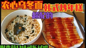 eeb0adeb0eb1aa69f940929aa30e6ab61e247b76.jpg@280w_158h_1c_100q.jpg