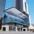 【X景观】把海浪装进大楼，裸眼3D｜首尔 • SM大楼