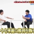 マッドマックスTV論破王#39 (2022-04-12 20:00放送)
