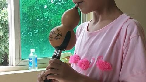 生日快乐葫芦丝简谱