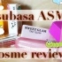 【ASMR】Tsubasa的韩国化妆品介绍