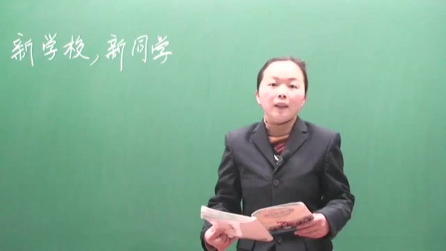 黄冈初一政治学习上学期关注微信公众号顺发网络网课哔哩哔哩bilibili