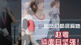 eec517fc0a899a03019e6b313f2cceb4fbba5a92.jpg@280w_158h_1c_100q.jpg
