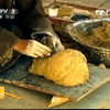 爱剪辑-民间面具艺术