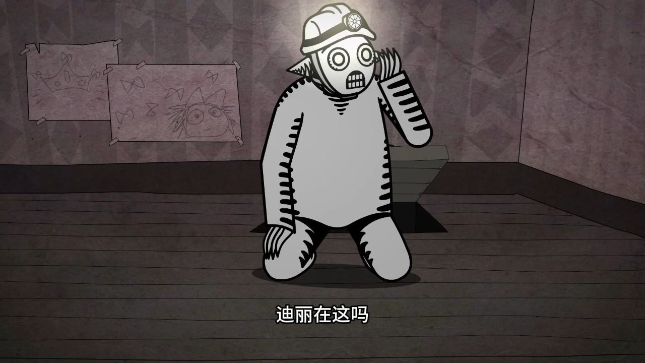 停电 第七十八集片段3 尖尖帕克家族｜the Forks with spiky hands