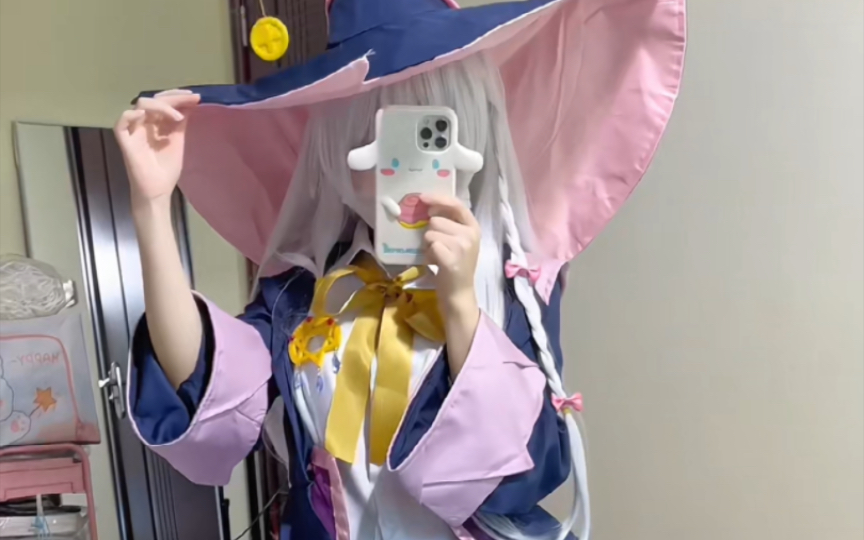 Shiver, Vadasi fell silk!