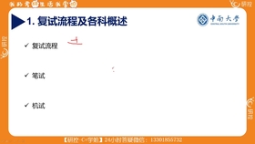 eecce5ffe99fa86a8f5ecb4a15abb5a95044ea80.jpg@280w_158h_1c_100q.jpg