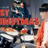 【李科颖架子鼓】Last Christmas - Taylor Swift DRUM COVER 爵士鼓翻奏